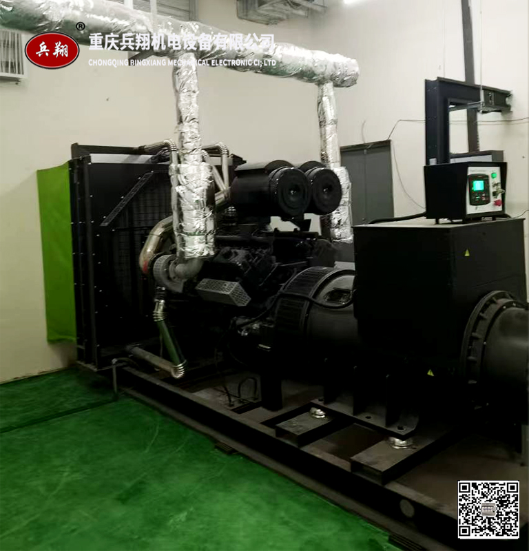 800KW乾能发电机组调试完成移交投入使用